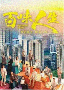乡村喜剧合集
